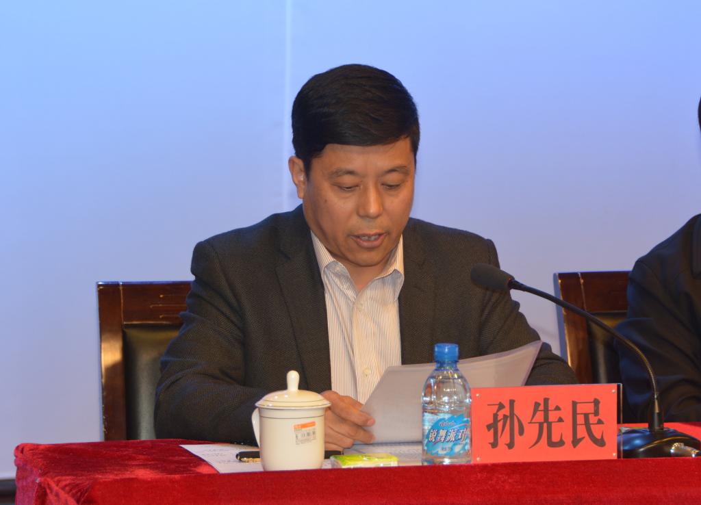 省委任命王育伟同志为我院党委书记,孙先民同志为我院院长,党委副书记